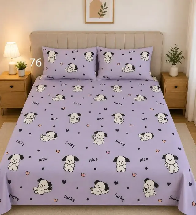 Lavender Puppy Bedsheet Set